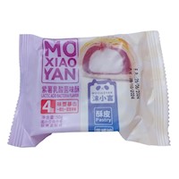 Pastelito De Hojaldre Horneado Relleno de Taro y Yogurt 56gr Mo Xiao Yan